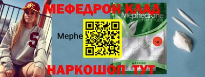 ПСИЛОЦИБИНОВЫЕ ГРИБЫ Азнакаево