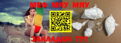 ПСИЛОЦИБИНОВЫЕ ГРИБЫ Азнакаево