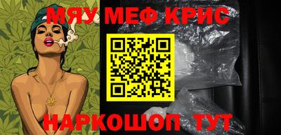 ПСИЛОЦИБИНОВЫЕ ГРИБЫ Азнакаево