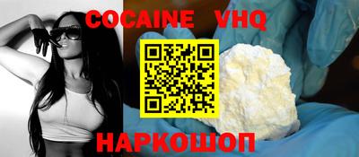 ПСИЛОЦИБИНОВЫЕ ГРИБЫ Азнакаево