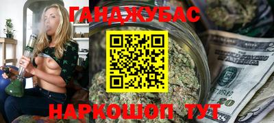 ПСИЛОЦИБИНОВЫЕ ГРИБЫ Азнакаево