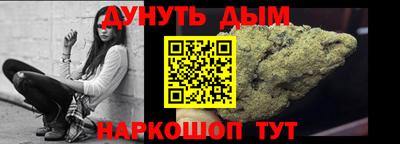 ПСИЛОЦИБИНОВЫЕ ГРИБЫ Азнакаево