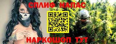 ешки Абинск
