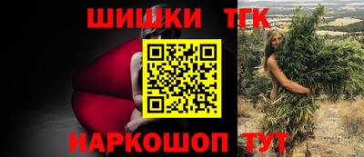 ПСИЛОЦИБИНОВЫЕ ГРИБЫ Азнакаево