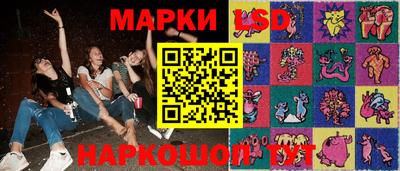 ПСИЛОЦИБИНОВЫЕ ГРИБЫ Азнакаево
