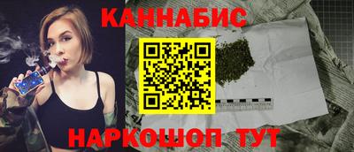 ПСИЛОЦИБИНОВЫЕ ГРИБЫ Азнакаево