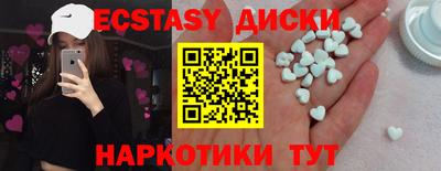 ПСИЛОЦИБИНОВЫЕ ГРИБЫ Азнакаево