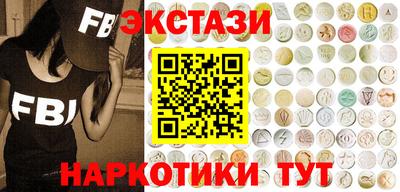 ПСИЛОЦИБИНОВЫЕ ГРИБЫ Азнакаево