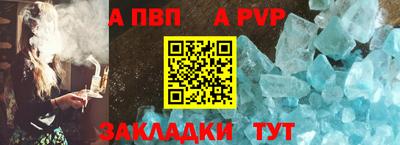 ПСИЛОЦИБИНОВЫЕ ГРИБЫ Азнакаево
