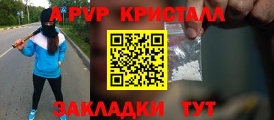 ПСИЛОЦИБИНОВЫЕ ГРИБЫ Азнакаево