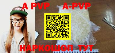 ПСИЛОЦИБИНОВЫЕ ГРИБЫ Азнакаево