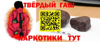 ешки Абинск
