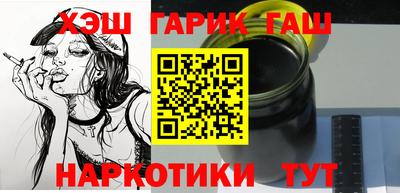 ПСИЛОЦИБИНОВЫЕ ГРИБЫ Азнакаево