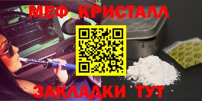 прущие грибы Абакан